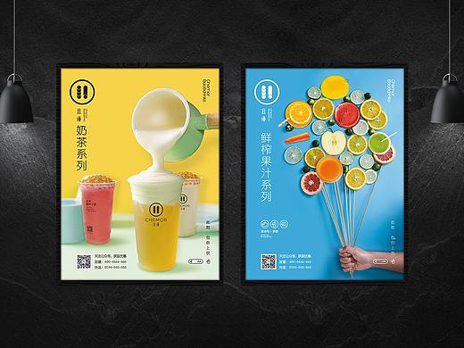 海报－品牌／活动－产品与活动