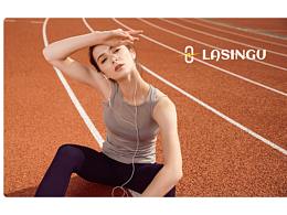 運(yùn)動(dòng)服飾LOGO設(shè)計(jì)