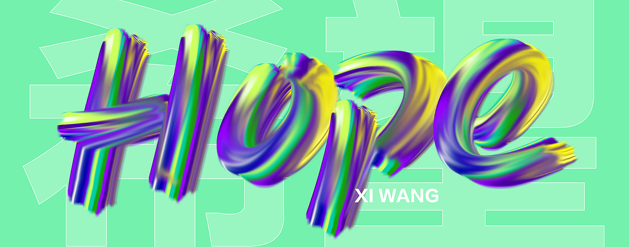 涂鸦字体设计（图ZMjg0MjQwMTcy） - 字体/字形 - 站酷设计师人形白点原创素材 - 站酷ZCOOL