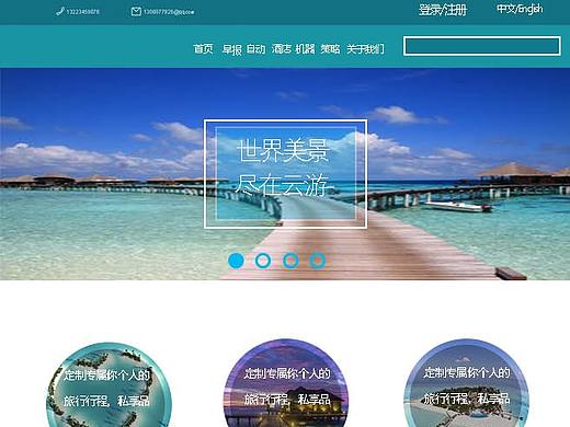 海报（个人主页-ZMzQ4MjYzNDQ=） - 海报 - 站酷设计师无渡1原创素材 - 站酷ZCOOL