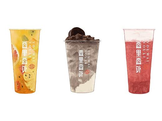 奶茶手绘