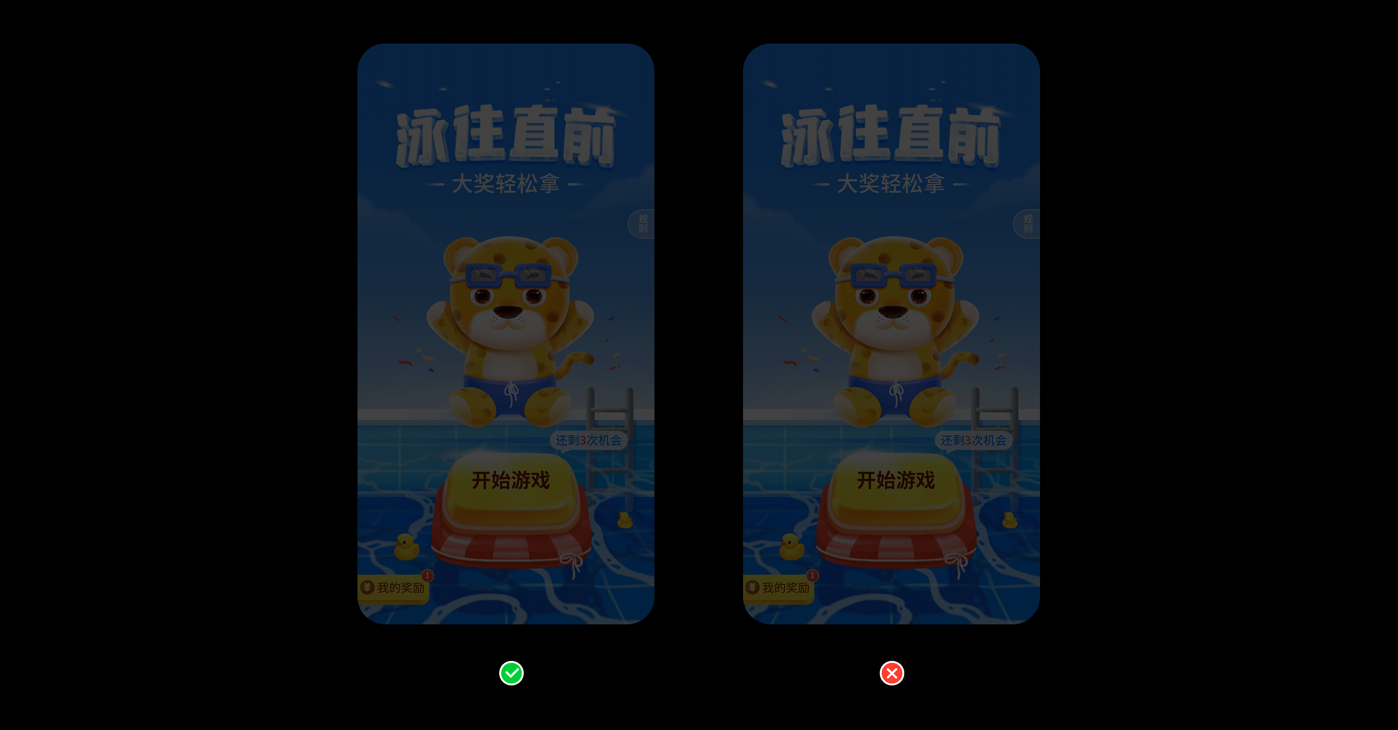 2021年同花顺工作项目&个人练习总结(图ZMjgxMzQxMDY4) - APP界面 - 站酷设计师羊羊Vincent原创素材 - 站酷ZCOOL