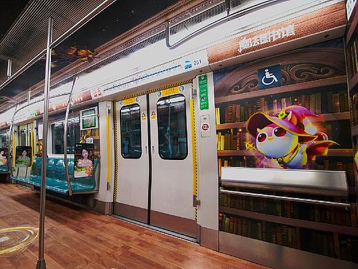 CCA X 阿里文学（益起读书地铁广告）