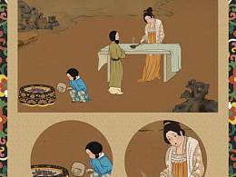 国潮古风|吉金铸史|古风场景|唐宋五代十国|古风插画