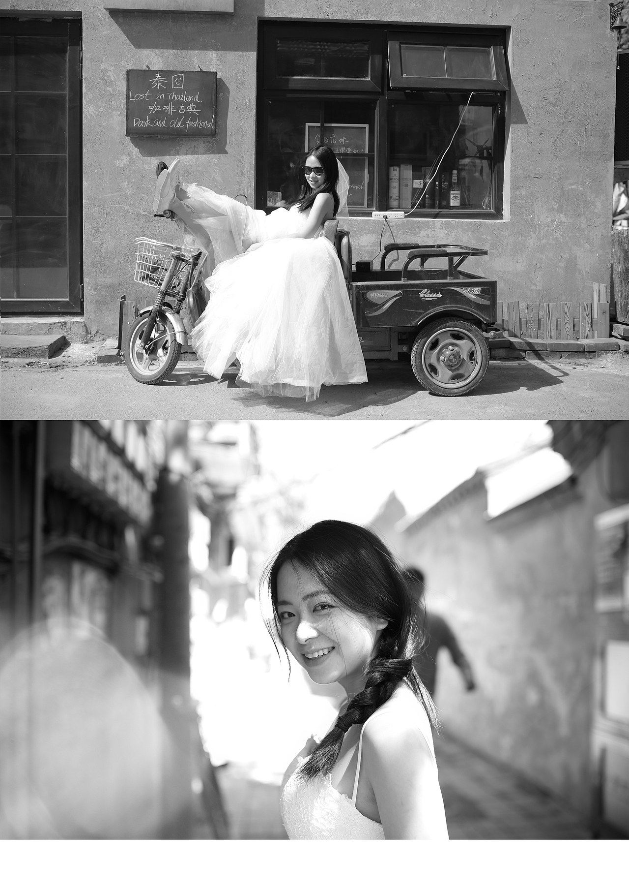 #跟青春留个影＃黑与白（图ZNDg3OTIxODA=） - 人像摄影 - 站酷设计师拖小拖原创素材 - 站酷ZCOOL