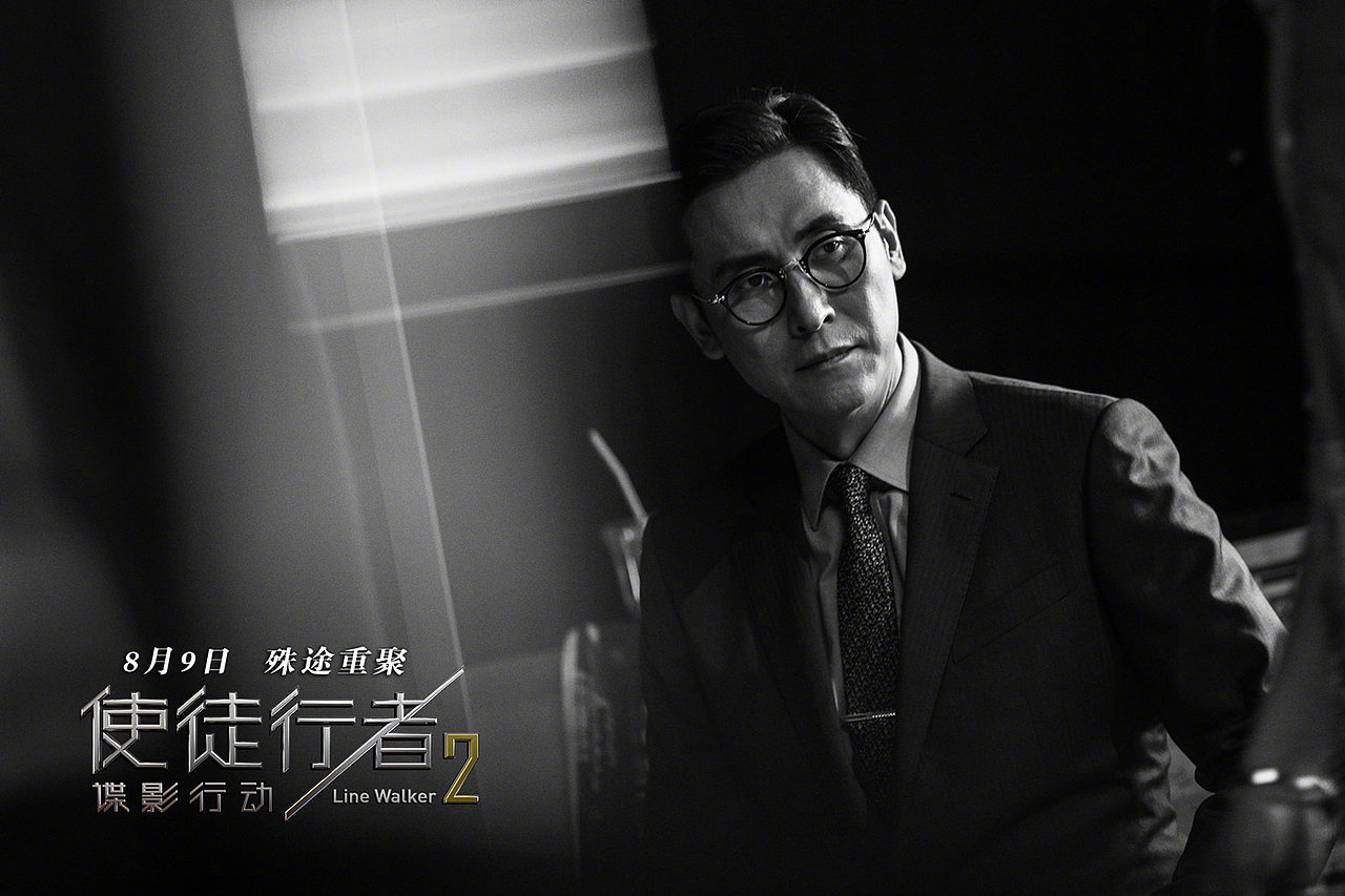 西服定制/使徒行者（图ZMTcyNzk0ODgw） - 正装/礼服 - 站酷设计师cjp521原创素材 - 站酷ZCOOL