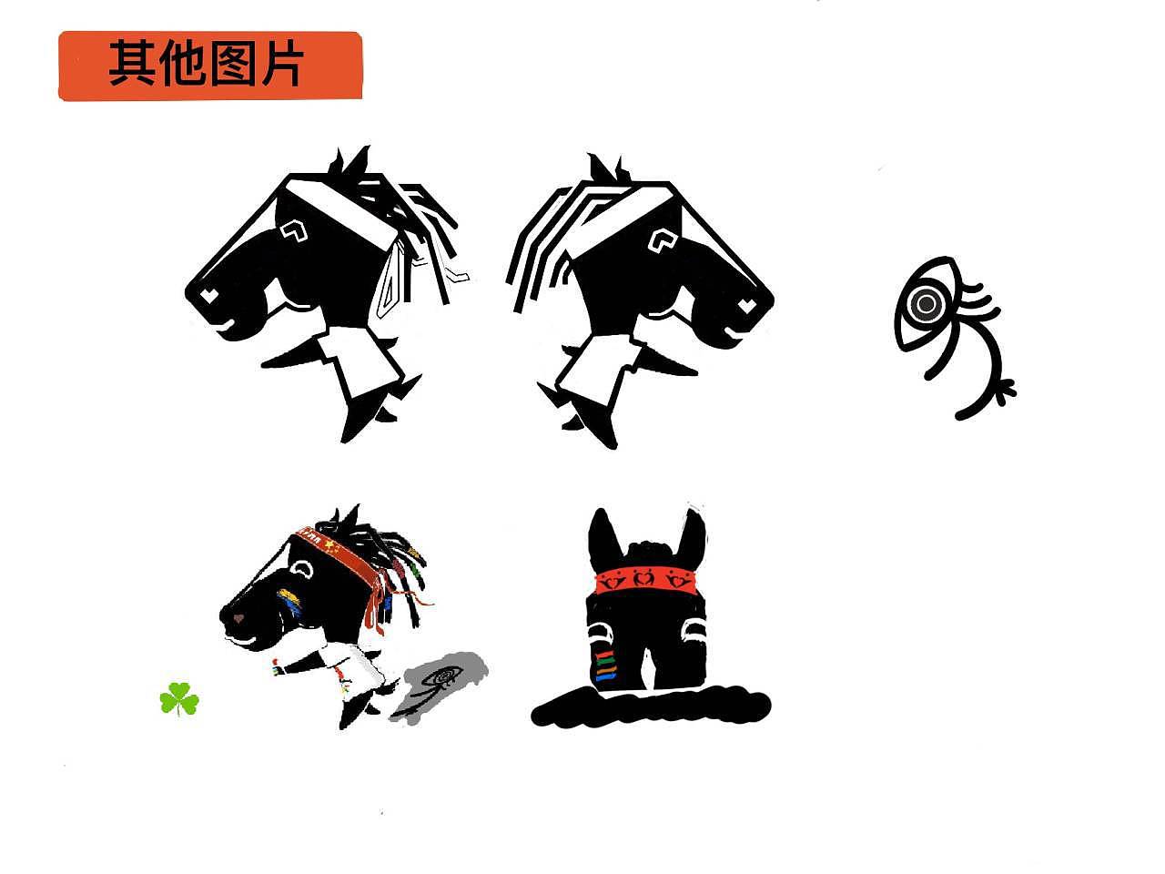 中國(guó)體育彩票吉祥物設(shè)計(jì)手稿展示（圖ZMjA5Mzc4NzY0） - IP形象 - 站酷設(shè)計(jì)師貓哥云相見原創(chuàng)素材 - 站酷ZCOOL