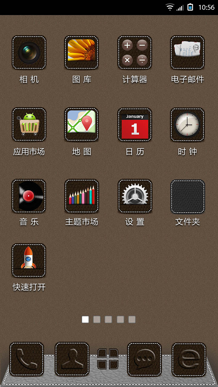 Lost（图ZODY4MjgyMA==） - 主题/皮肤 - 站酷设计师toplbh原创素材 - 站酷ZCOOL