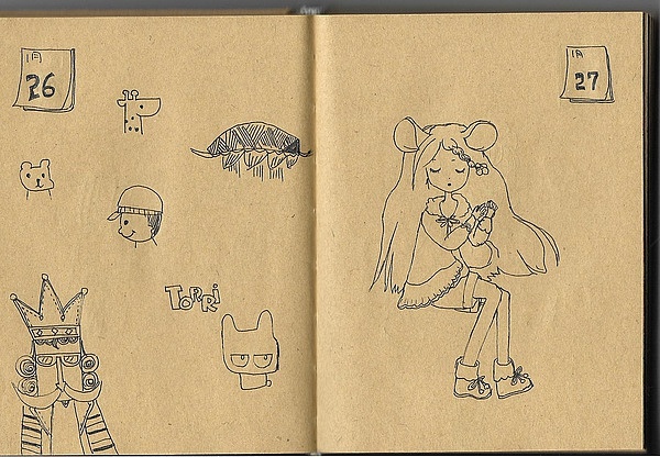 没有坚持下去的【每日一画】（图ZNDQxMTY2MjA=） - 艺术插画 - 站酷设计师torri原创素材 - 站酷ZCOOL