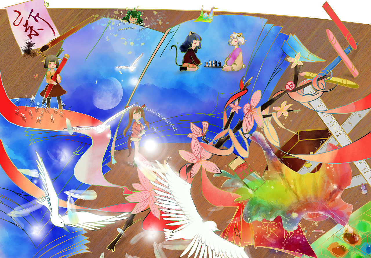 初中生的插画作品《最美的青春 最好的我们》蒋勤勤