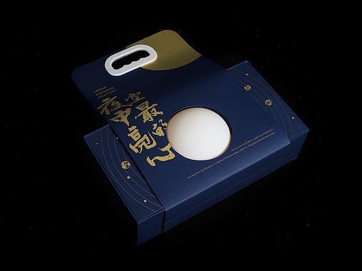 中秋包装设计——敬月光之皓月款