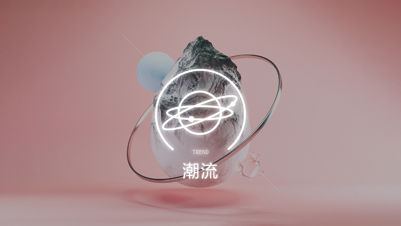 理想城VI视觉提报（图ZMjg5OTI2ODQ0） - 品牌 - 站酷设计师八千口程原创素材 - 站酷ZCOOL