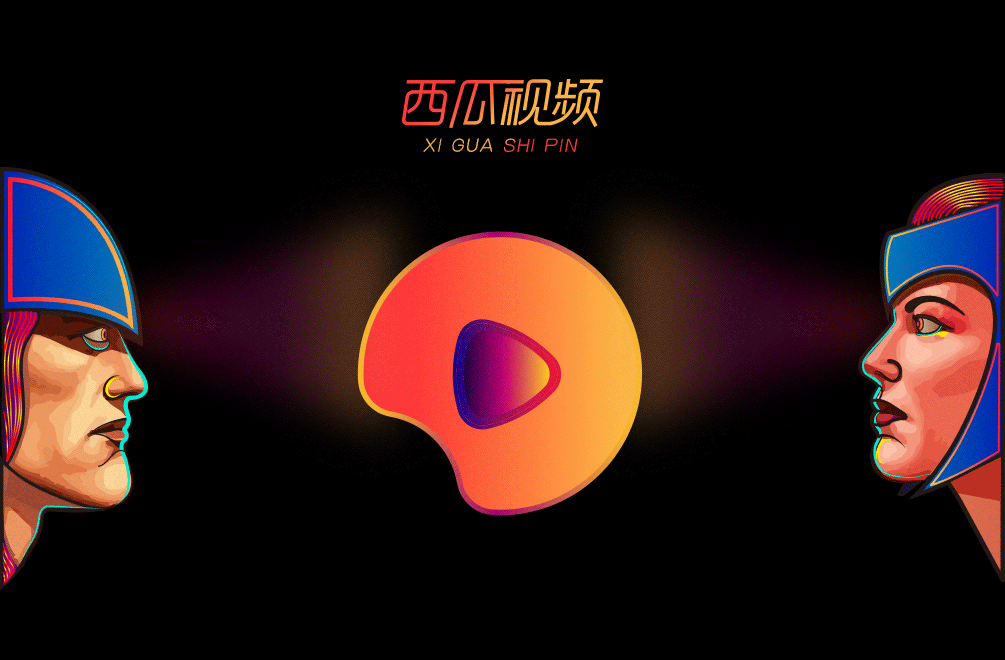 西瓜神秘实验室