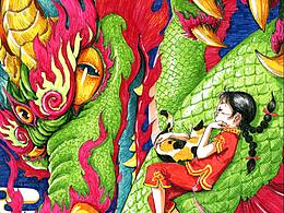 龍