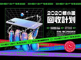 作品集