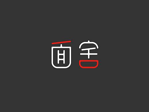 面舍视觉形象识别系统