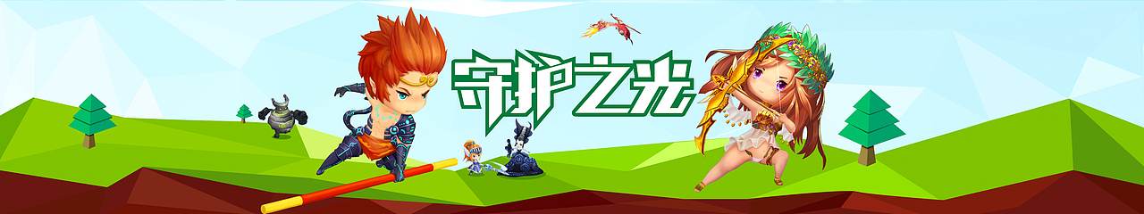 游戏广告图（图ZMjYwNzYwOTI=） - 游戏/娱乐 - 站酷设计师sparkchen原创素材 - 站酷ZCOOL