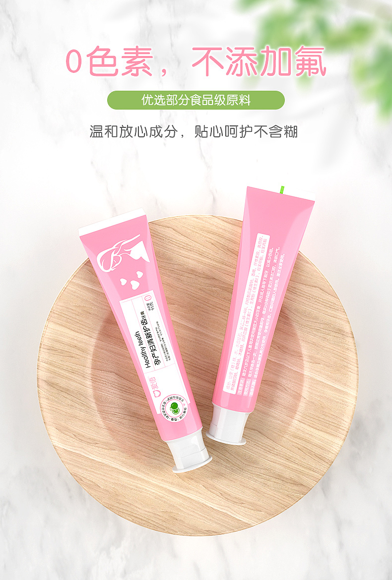 阿波C4D-OC作品集1（图ZMTQyMjU4NjEy） - 其他三维 - 站酷设计师阿波C4D产品培训原创素材 - 站酷ZCOOL