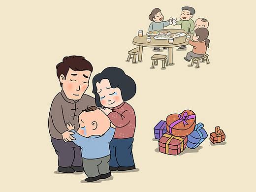 留守儿童年俗漫画
