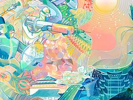 创意合成