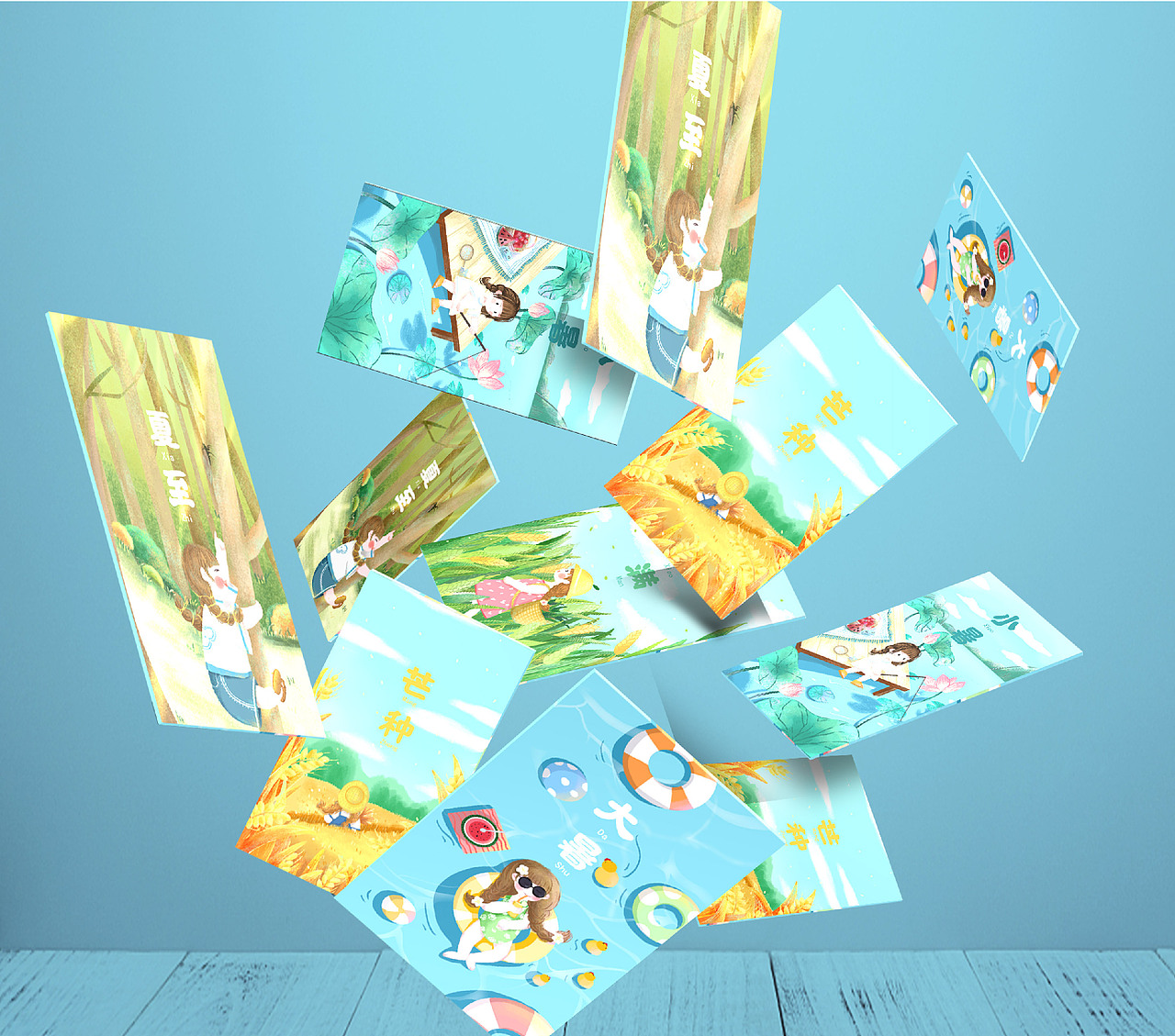 节气:24节气海报(夏)