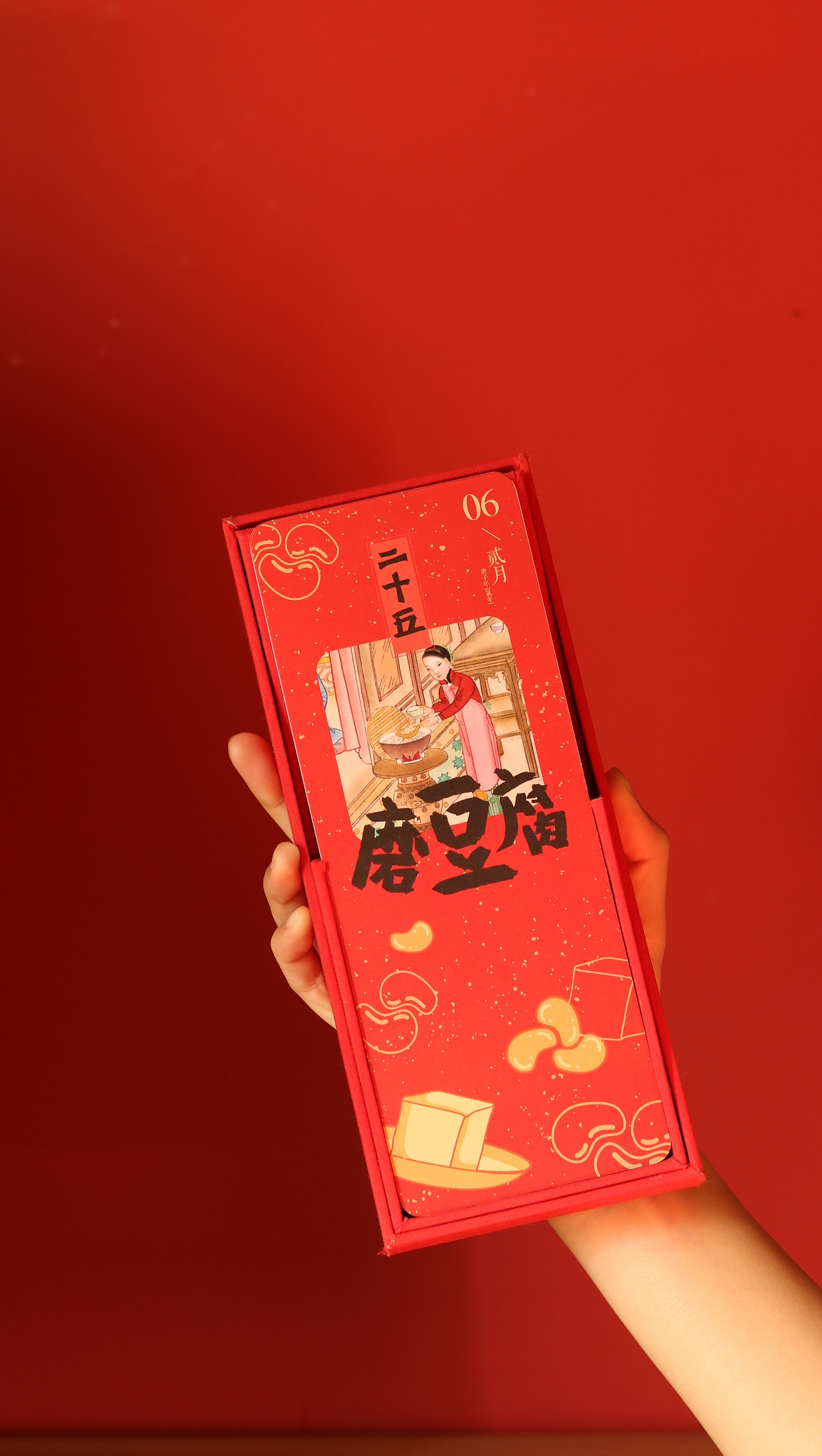 周历签产品拍摄（图ZMjkyMzc1MjA0） - 产品摄影 - 站酷设计师酷不喜原创素材 - 站酷ZCOOL