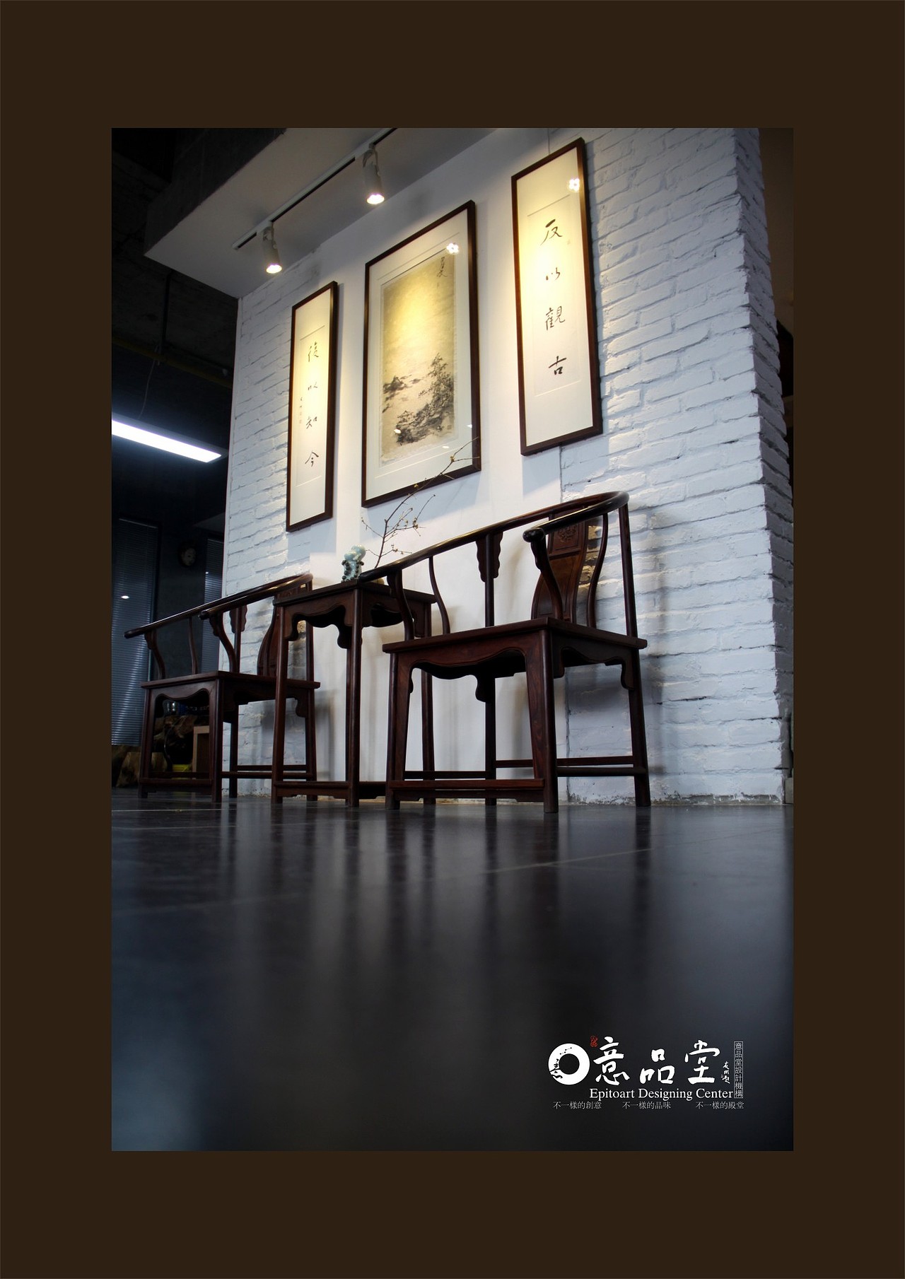 意品堂公司（图ZMTQyNjgwNjg=） - 其他 - 站酷设计师意品堂原创素材 - 站酷ZCOOL