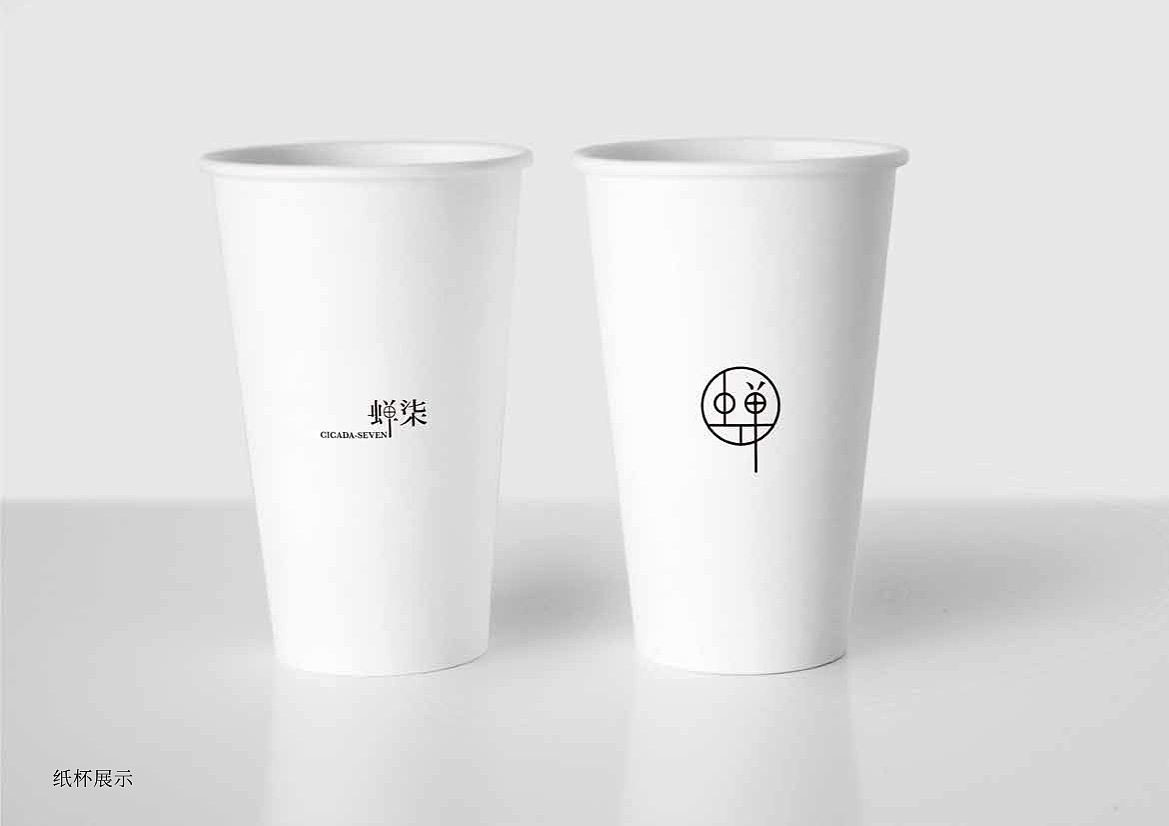 蝉柒 —— 服装VI（图ZMTIyMjQ4MTI4） - Logo - 站酷设计师懒癌中期原创素材 - 站酷ZCOOL