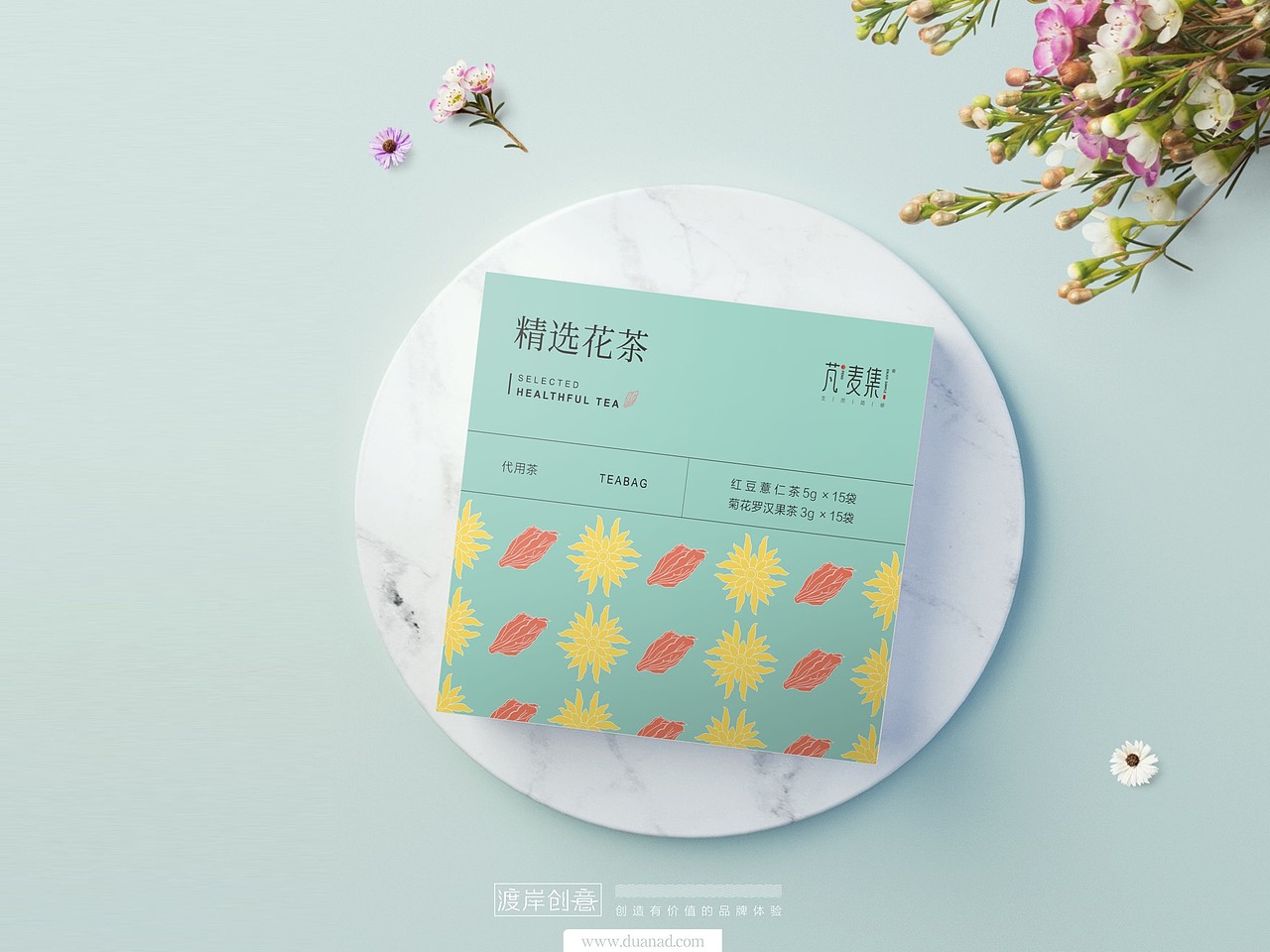 芃麦集-杂粮、豆浆包装设计（西安设计公司）（图ZMTU3MzczNjUy） - 包装 - 站酷设计师渡岸创意原创素材 - 站酷ZCOOL