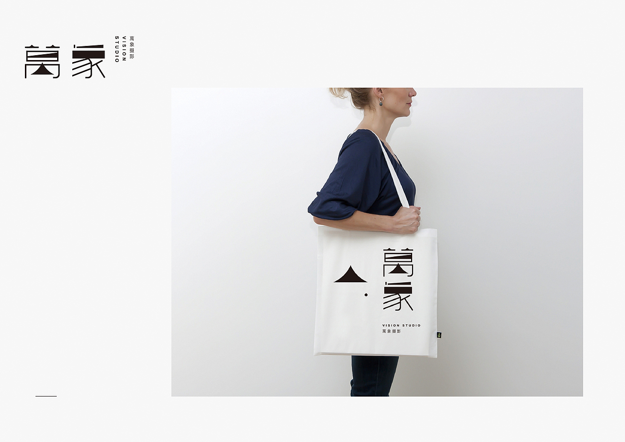 万象摄影（图ZMjEzNDQzMzAw） - 品牌 - 站酷设计师墨意堂原创素材 - 站酷ZCOOL