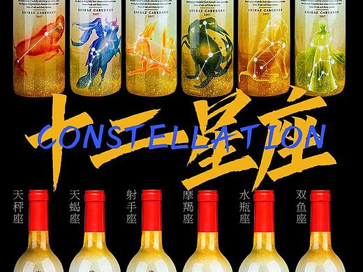wine（个人主页-ZNDY1NTg0MTI=） - 海报 - 站酷设计师画个园圈幸福着原创素材 - 站酷ZCOOL