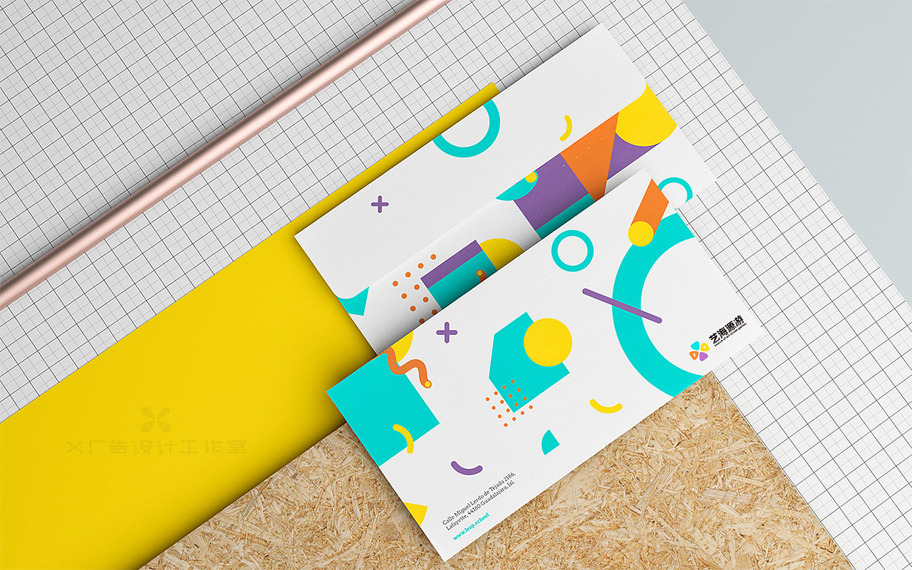 艺海源游-游戏logo设计-X平面设计工作室