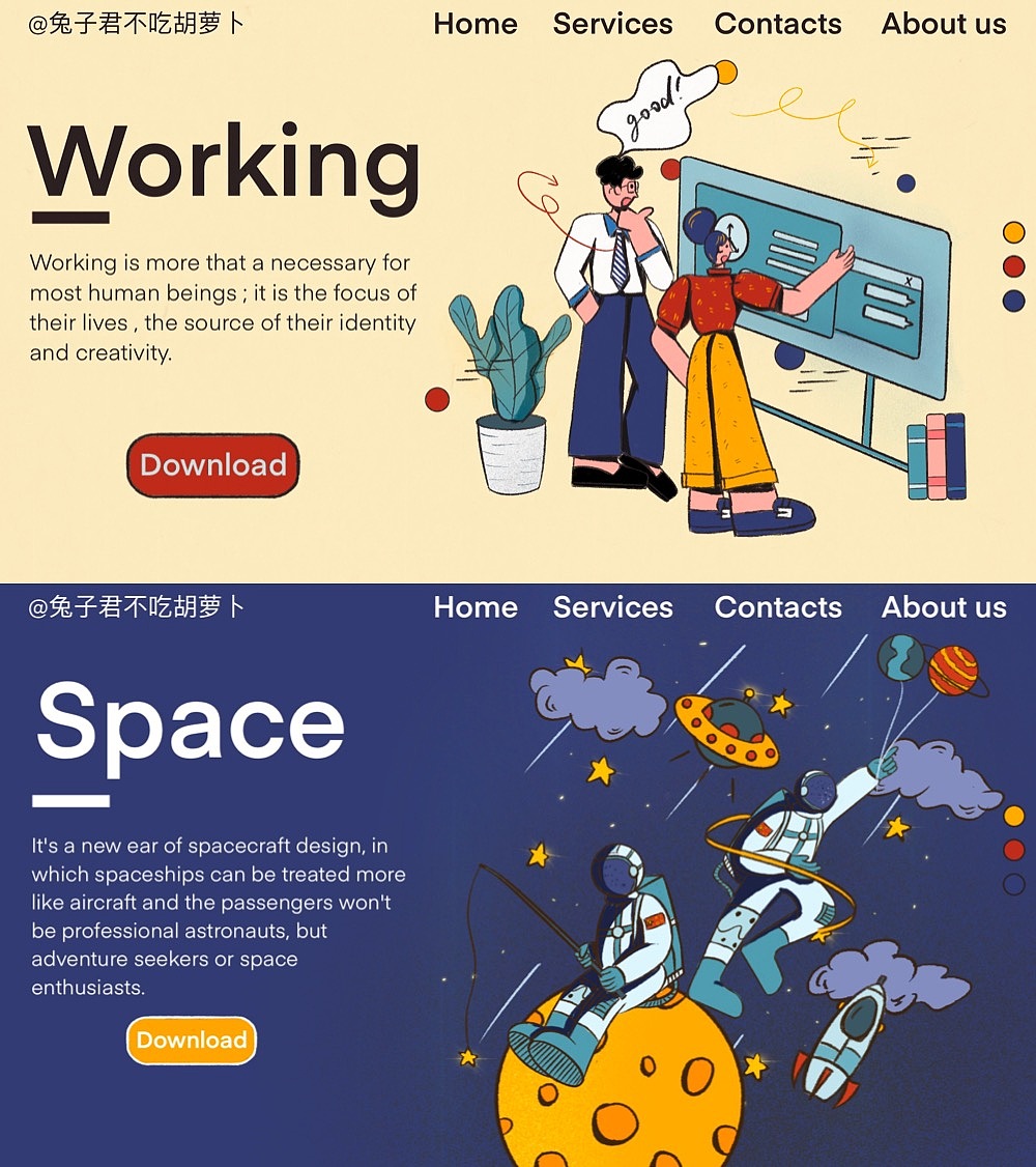 4月人物情绪板/人物插画系统（图ZMzAzOTMxMTM2） - 商业插画 - 站酷设计师兔子君不吃胡萝卜原创素材 - 站酷ZCOOL