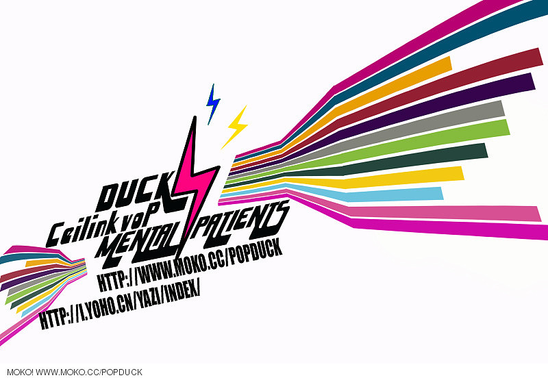 mental patients（图ZNDc5Nzg0MA==） - 人像摄影 - 站酷设计师鸭子popduck原创素材 - 站酷ZCOOL