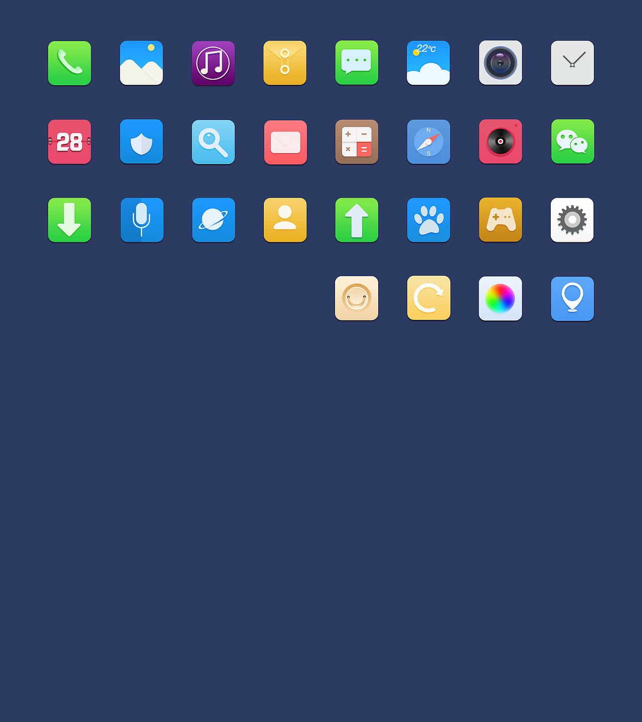 一套原创安卓手机图标