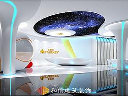 成都辦公室裝修風(fēng)格