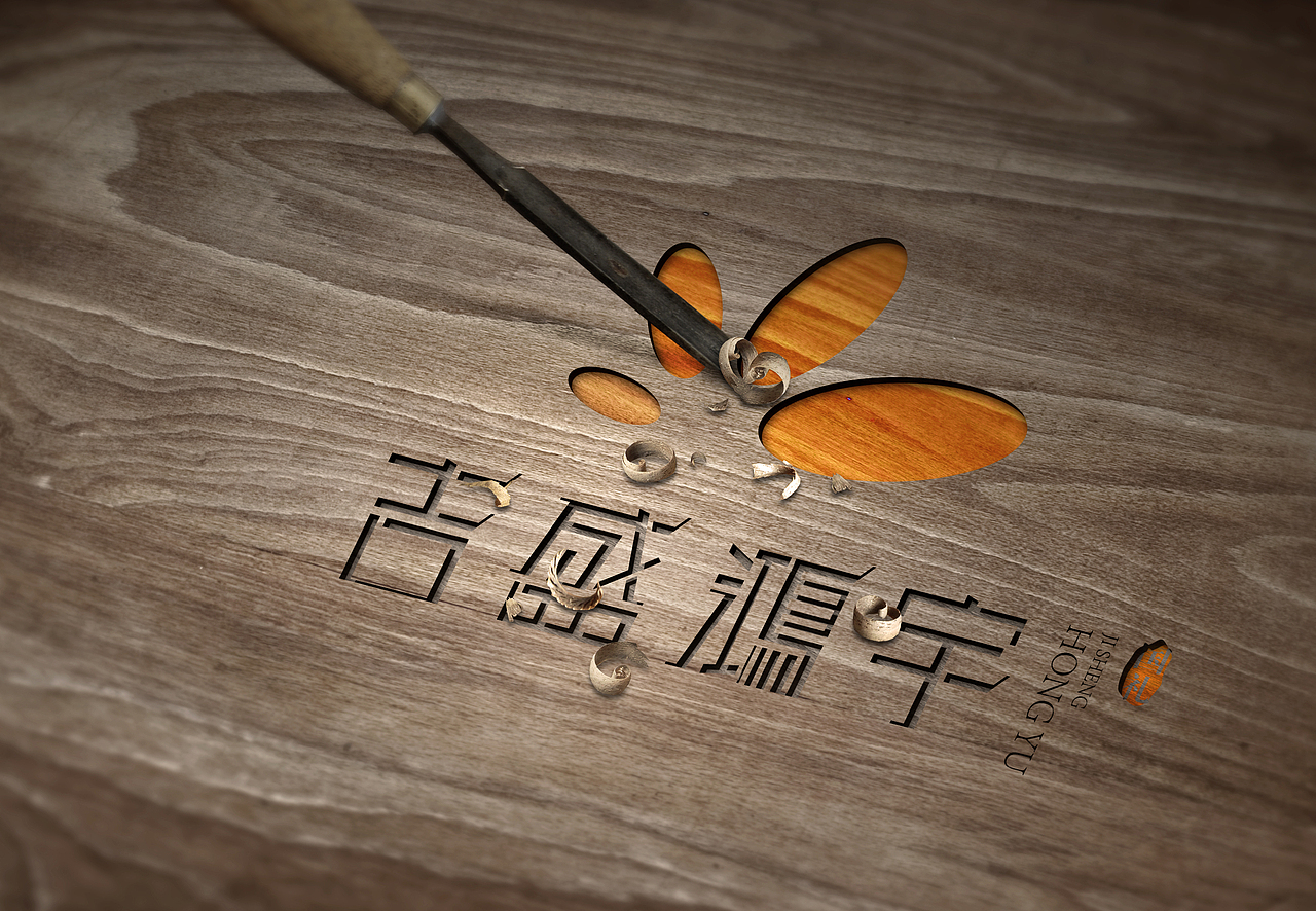 民族风包装logo标志辣木礼盒包装设计（图ZNDExNjM4ODg=） - 包装 - 站酷设计师千方百计品牌设计原创素材 - 站酷ZCOOL