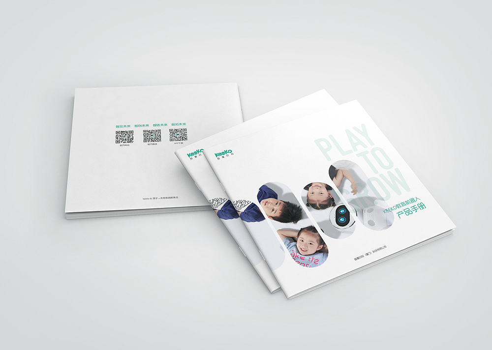 keeko產(chǎn)品手冊（圖ZNjQ0MzEyNzI=） - 書籍/畫冊 - 站酷設(shè)計(jì)師紅點(diǎn)視覺原創(chuàng)素材 - 站酷ZCOOL