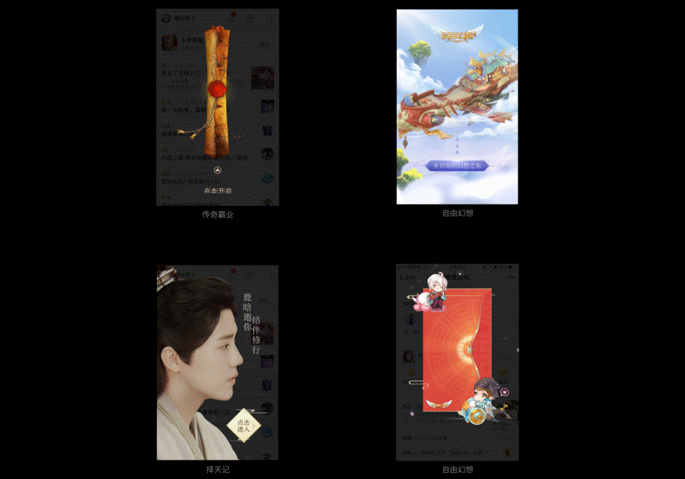 作品展示（图ZMTUzMjkzMjc2） - 影视后期 - 站酷设计师哒呐嗖原创素材 - 站酷ZCOOL