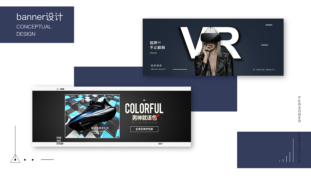 作品集2020（图ZMTkyNzQxMzMy） - APP界面 - 站酷设计师Time银原创素材 - 站酷ZCOOL