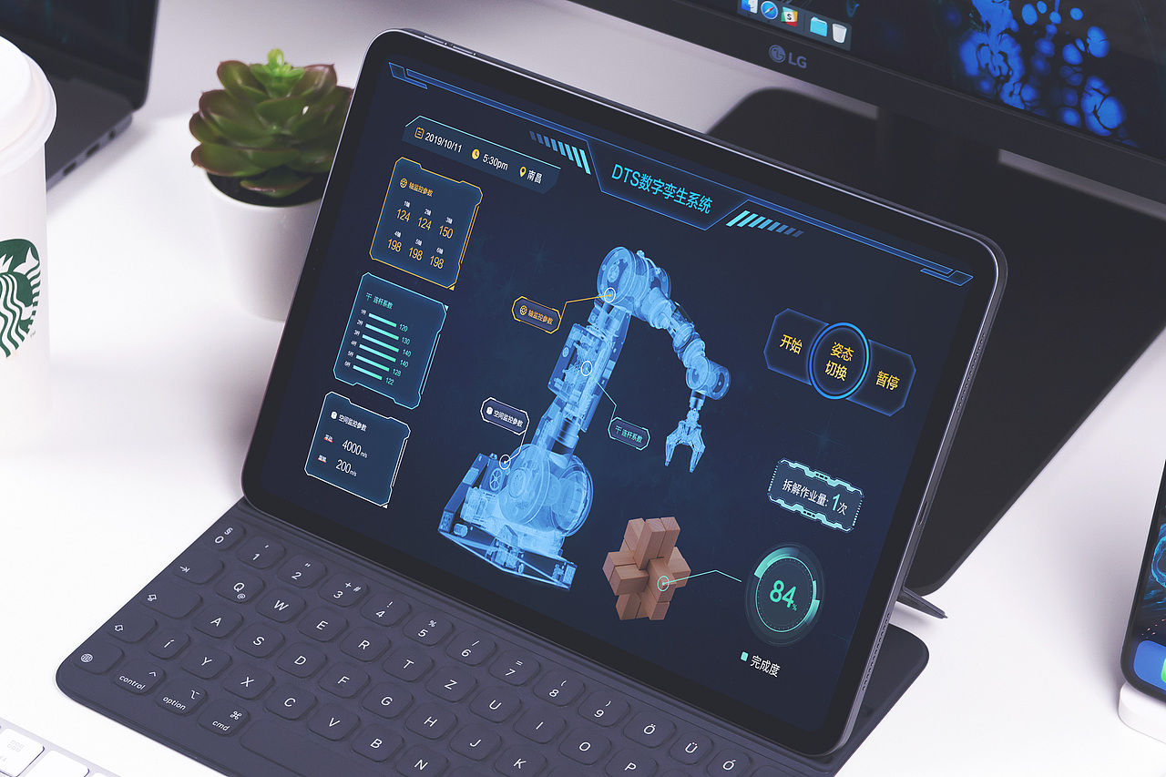 联想Tech World行业智能板块VR界面设计（图ZMTk2NzM1MTUy） - 交互/UE - 站酷设计师宋村村要吃馒头原创素材 - 站酷ZCOOL