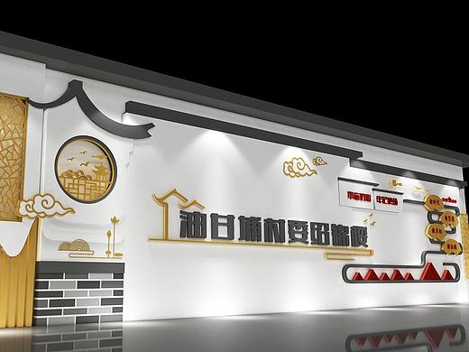 中式文化墙设计方案
