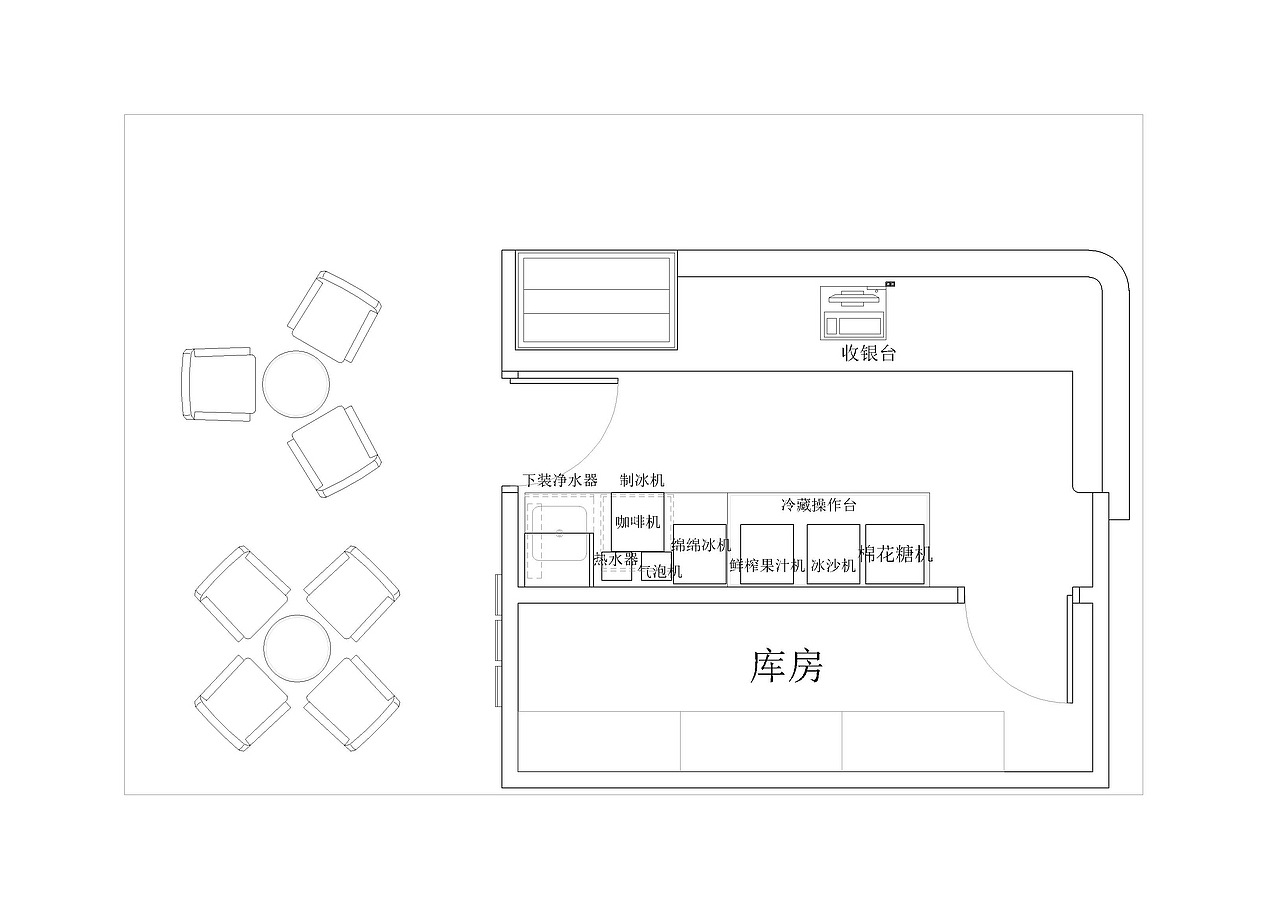 KAUU饮品店（图ZMzk5NjI3MTI=） - 家装设计 - 站酷设计师京彦悦舍装饰设计原创素材 - 站酷ZCOOL