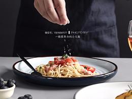 【PLATE】北歐平盤 