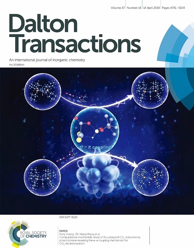Dalton Transactions 期刊封面三维其他三维西西智研科研绘图 原创作品 站酷 (ZCOOL)