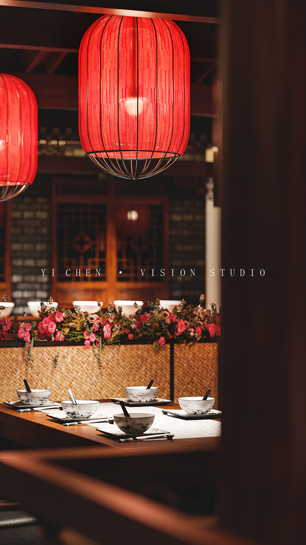 屹尘丨国风餐饮