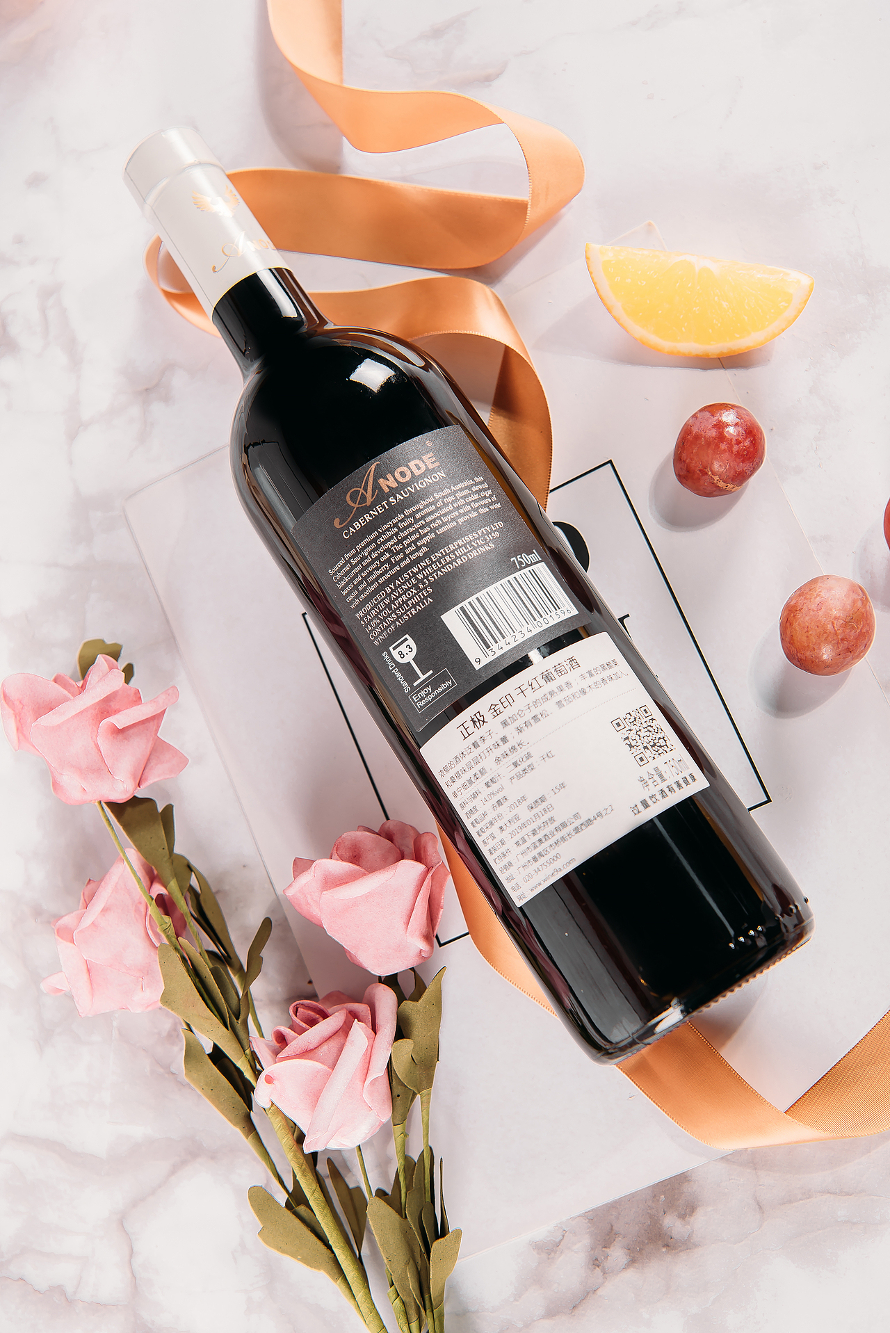 红酒拍摄 | 王美传媒工作室 