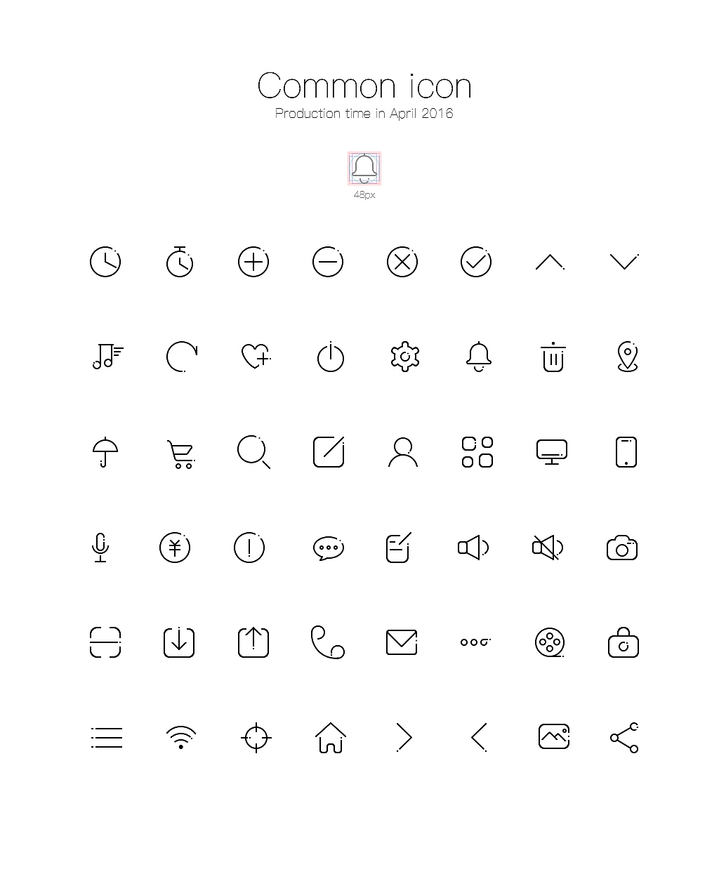 48px icon小图标（图ZNDc1NDcwNzI=） - 图标 - 站酷设计师爱吃洋芋片片原创素材 - 站酷ZCOOL