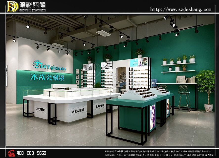 时尚眼镜店（图ZMTcwMzYzMzIw） - 展陈设计 - 站酷设计师辛嘉瑶原创素材 - 站酷ZCOOL