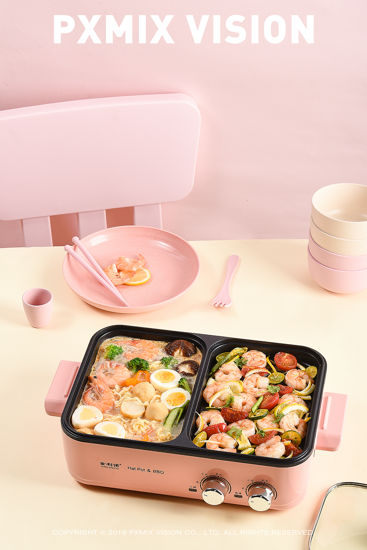 粉红色的回忆:夏天夏天悄悄过去